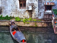 -绍兴书圣故里景区