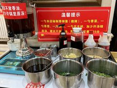 -乳仔牛牦牛汤锅 烤羊排(松潘古城店)