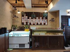 -札幌二条市场 大矶(本店)