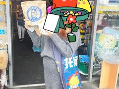 -Fergburger(皇后镇店)