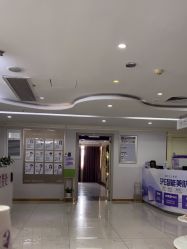 -广州美莱医疗美容医院