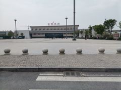 -安阳东站