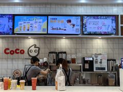 -CoCo都可(大兴凯德MALL店)