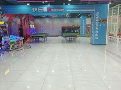 -鹏欣水游城