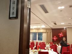 -文杏酒楼(一品天下店)