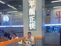 -肥韬茶餐厅(海上世界店)