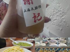 -谢记上海大排档(长寿路店)