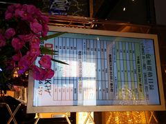 android_upload_pic-唱吧麦颂KTV(方庄店)