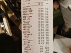 -新发现(苏州中心商场店)