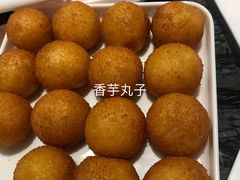 -大渔小鲜火锅店