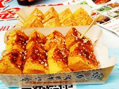 -祥云美食城(南强步行街店)