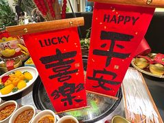 -蘸小院铁锅炖·蘸酱菜·东北菜(怀远门店)