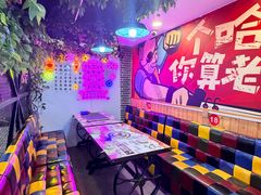 -特色酱椒鱼私房菜(黄鹤楼店)