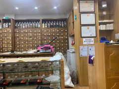 -杏园春(景泰店)