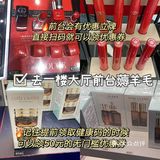 金卡1.5倍,铂金2倍