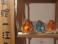 -耍酒馆(金沙店)
