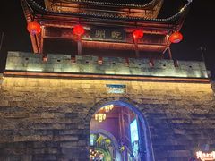-乾州古城