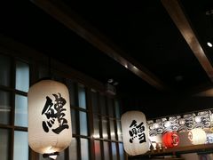 -沼津港渔市(宏伊国际广场店)