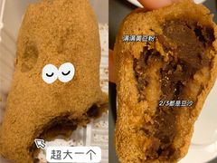 驴打滚-老回回饺子馆(海洋馆店)