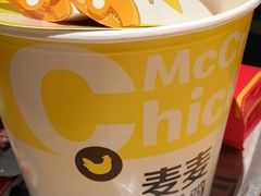 -麦当劳(金山红星美凯龙DT店)