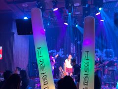 -江湖国风民谣酒馆(五一街店)