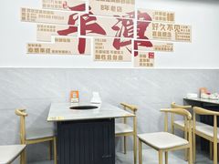 -林记潮汕海鲜砂锅粥(平潭店)
