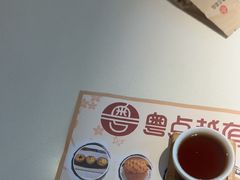 -粤点越有·茶点·粤菜(樵岭国际店)