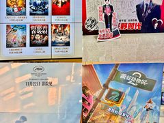 -金铂广场(龙归店)