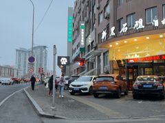 -黑石礁酒楼·海鲜(黑石礁店)