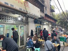 门面-建国烧烤(建乐路店)