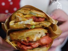 -皮市街大油火烧