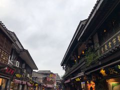 -陈建平麻花(磁器口总店)