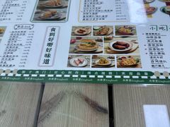 -兴华里茶记(禅城同济首店)