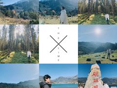 -硗碛藏寨·神木垒景区