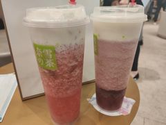 -奈雪的茶(东莞汇一城店)