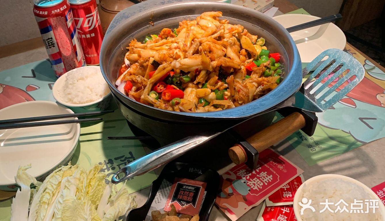 🍲 蛙小侠:美味牛蛙体验