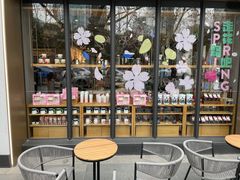 -茶颜悦色(花园道店)