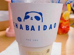 -茶百道(会展东路店)