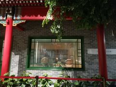 -聂荣臻元帅陈列馆