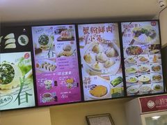 -小杨生煎(龙阳广场店)