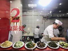 -教师之家赵家羊汤馆(东青龙街店)