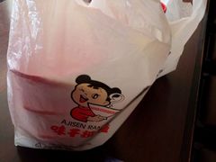 -味千拉面(常州关河东路分店)