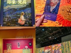 -广东省博物馆