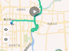 -明红蹄花(糍粑店街店)