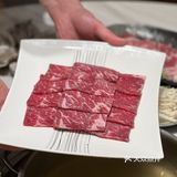 哇，大家听说了吗？！🉑️