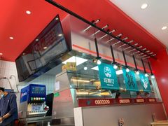 -塔斯汀中国汉堡(和畅五路店)