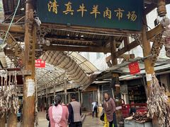 -松州古城