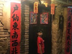 门面-五邑人家(江门店)