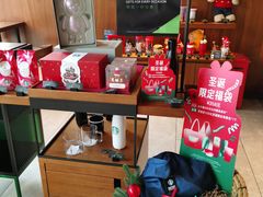 零售区-星巴克(真如星光耀广场店)