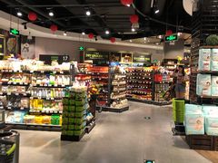 -永辉Bravo超市(东二环泰禾广场店)